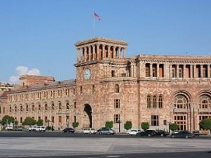 Правительство Армении
