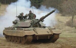 Словенія передасть Україні танки M-55 S